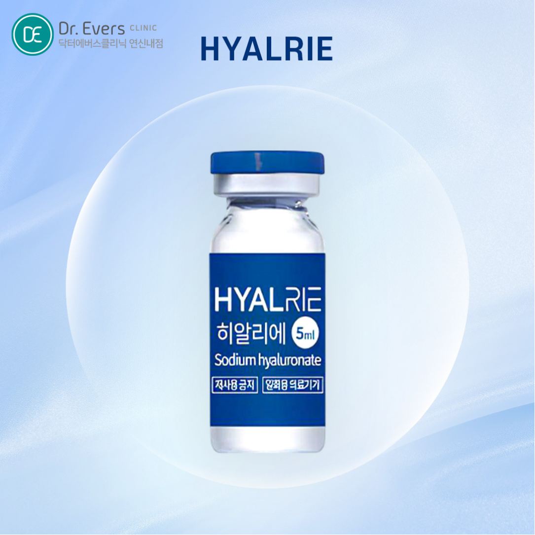 물광주사 베스트4 히알리에 스킨바이브 리쥬란힐러 에버클 탄생주사 — 닥터에버스의원 연신내점